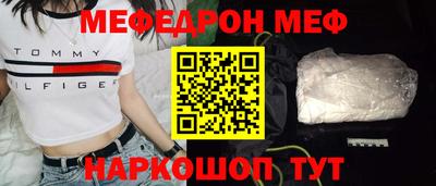 гидра Ликино-Дулёво