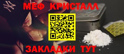 MDMA Premium VHQ Малоярославец