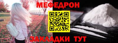 MDMA Premium VHQ Малоярославец