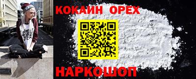 гидра Ликино-Дулёво