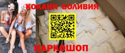 гидра Ликино-Дулёво