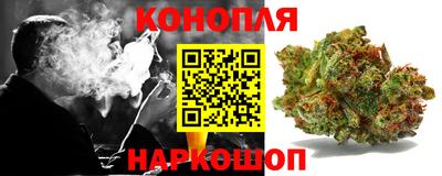 мяу мяу кристалл Лесосибирск