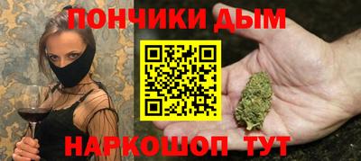 MDMA Premium VHQ Малоярославец