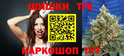 MDMA Premium VHQ Малоярославец