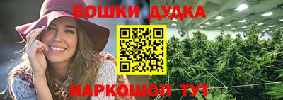 мяу мяу кристалл Лесосибирск