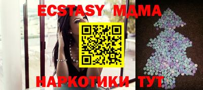 дистиллят марихуана Малгобек