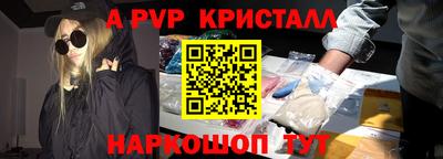 гидра Ликино-Дулёво