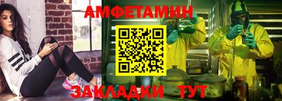 дистиллят марихуана Малгобек