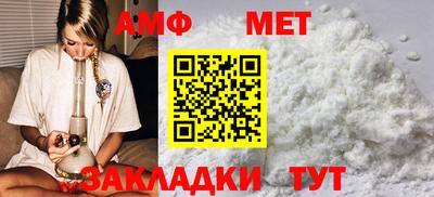 дистиллят марихуана Малгобек