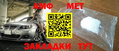 гидра Ликино-Дулёво