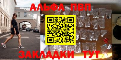 гидра Ликино-Дулёво