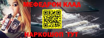 гидра Ликино-Дулёво
