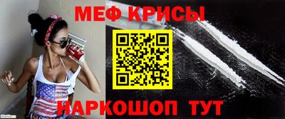 дистиллят марихуана Малгобек