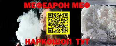 гидра Ликино-Дулёво